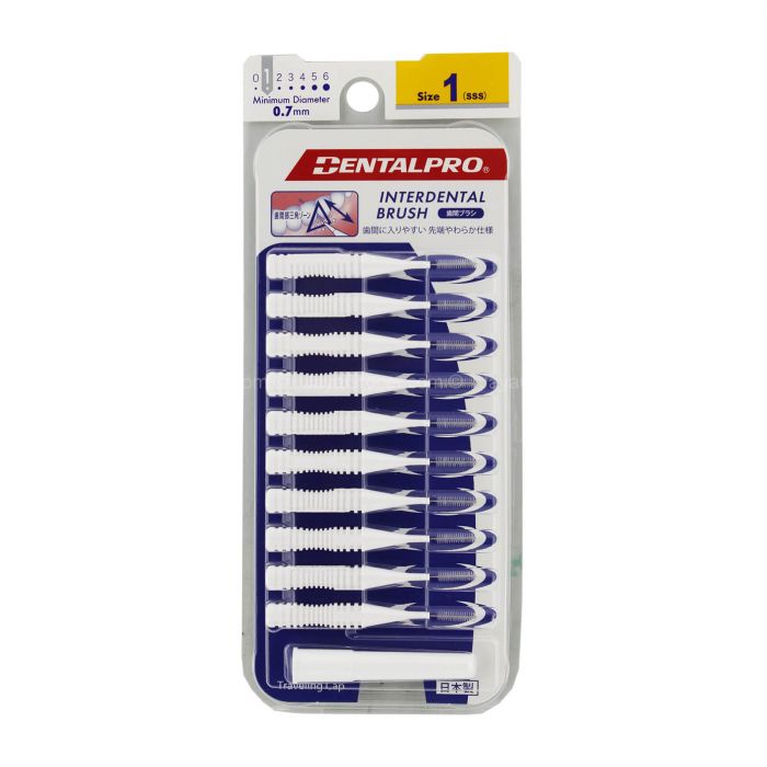 DENTALPRO INTERDENTAL BRUSH SIZE 1