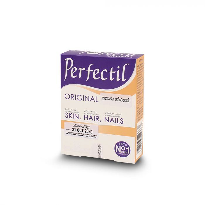 Perfectil