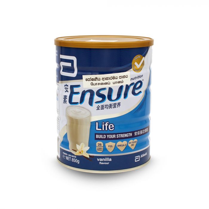 ENSURE VANILA NUTRITION MILK 850G
