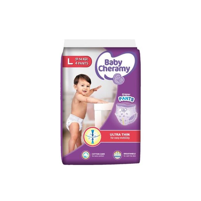 BABY CHERAMY PULL- UPS L 4S