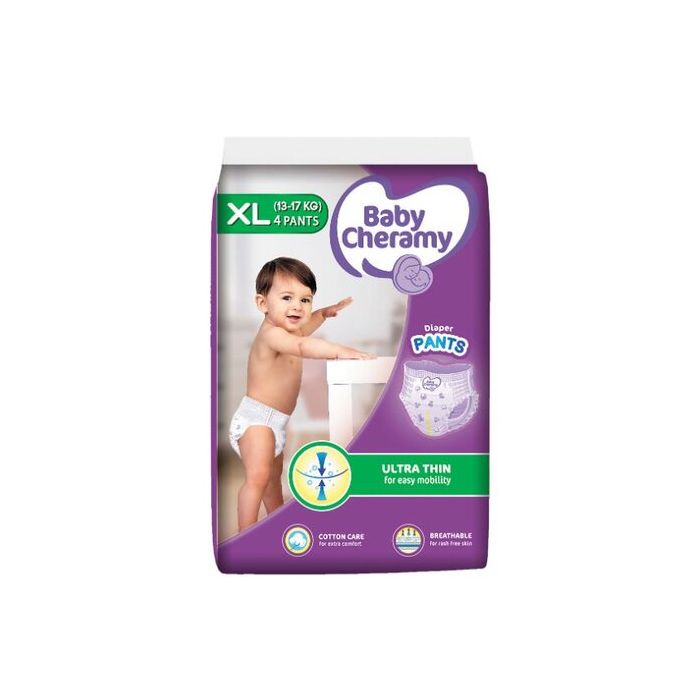 BABY CHERAMY PULL- UPS XL 4S