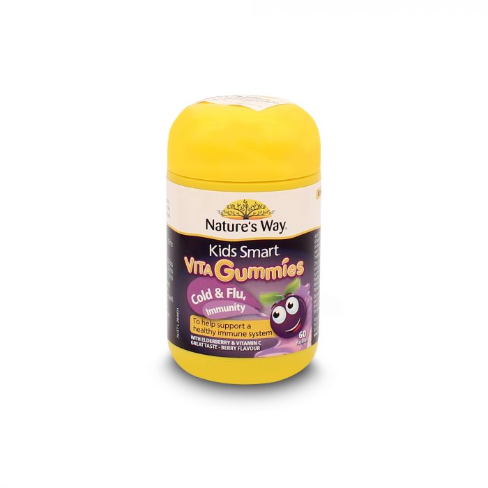 NATURESWAY VITA GUM IMMUNITY 60 PAS
