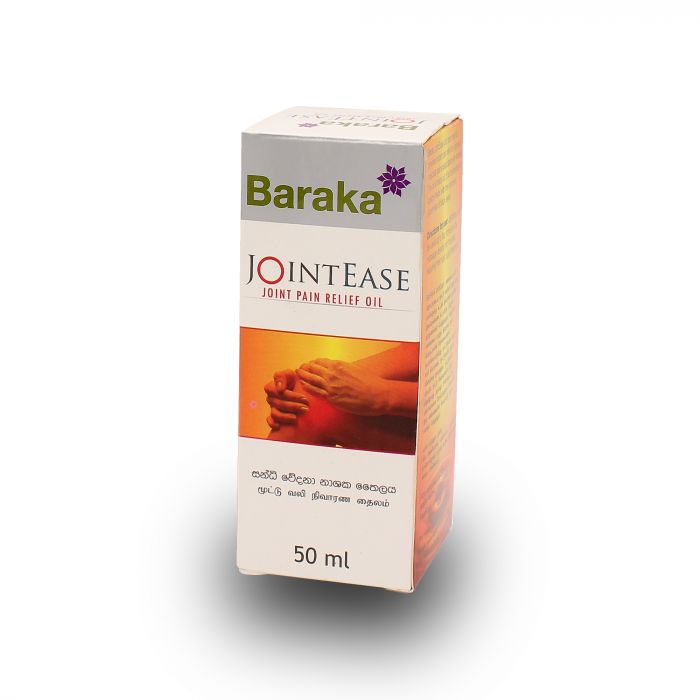 BARAKA JOINT EASE 50ML
