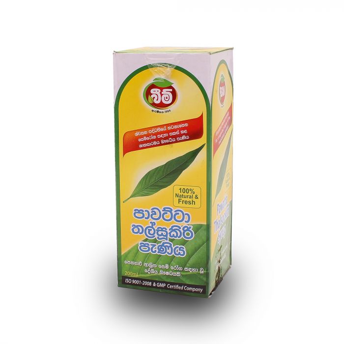 PAWATTA THALSOOKIRI SYRUP 200ML
