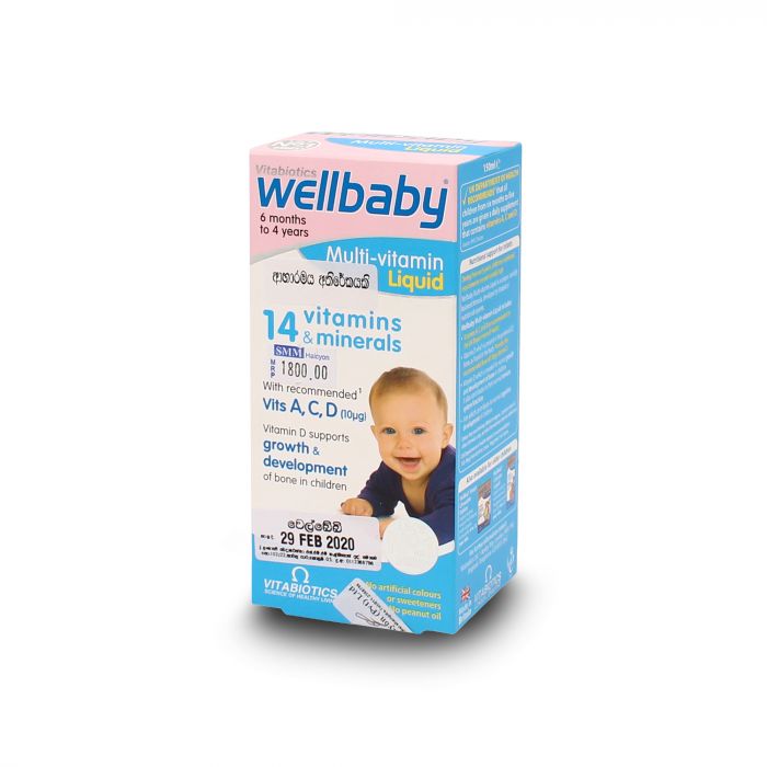 WELL BABY SY 150 ML
