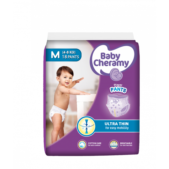 BABY CHERAMY DIAPER PANTS M 18S