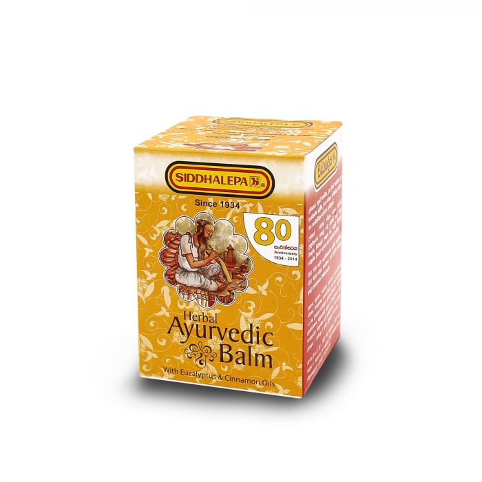 SIDDHALEPA BALM 100G
