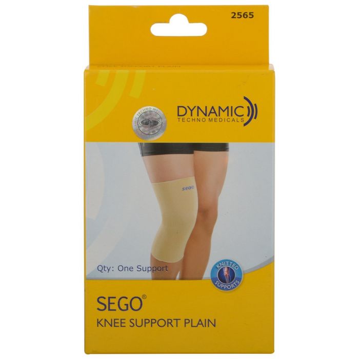 SEGO KNEE SUPPORT (S)
