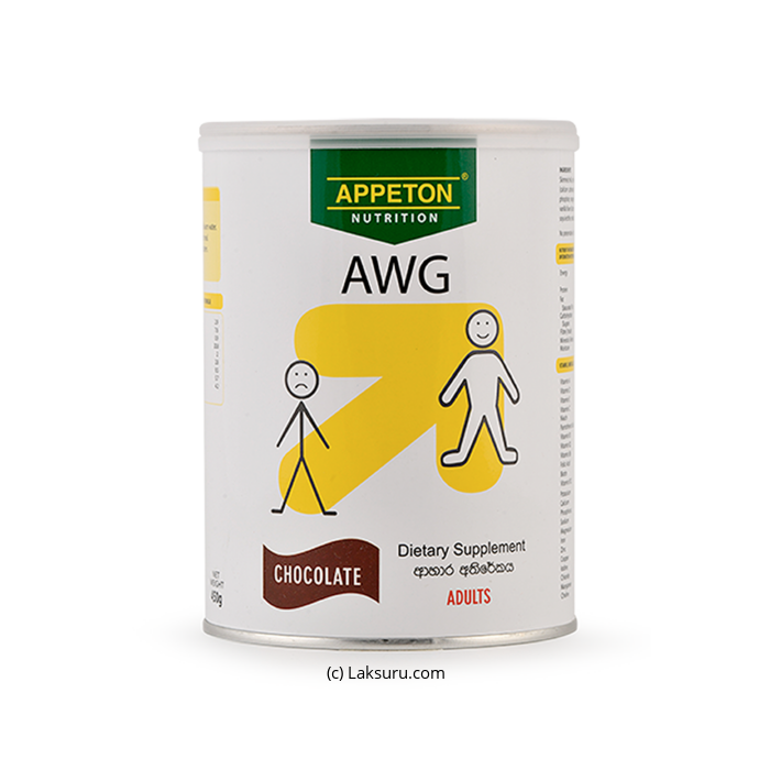 APPETON WIGHT GAIN ADULT CHOCOLATE 450G