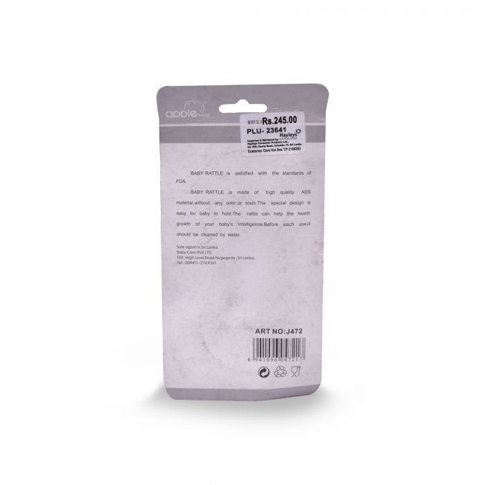 APPLE BABY RATTLE J472