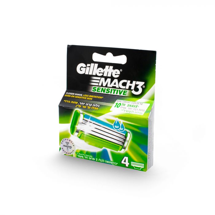 GILLETTE MACH 3 TURBO CARTRIDGE SENSITIVE