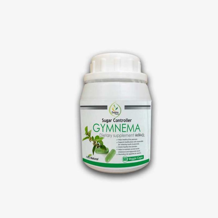 SEPRA NATURAL SUGER CONTROLLER  GYMNEMA (MASBEDDA)60 S