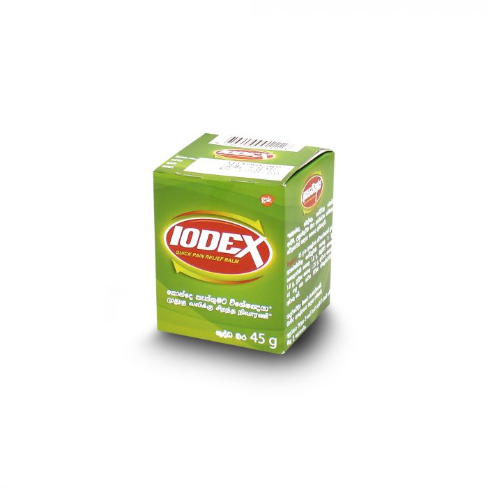 IODEX BALM 45G