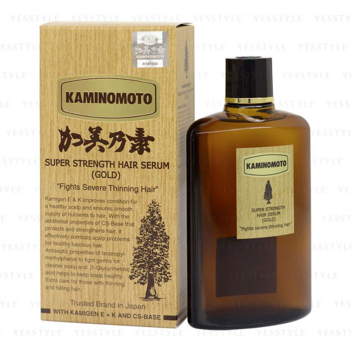 KAMINOMOTO SUPER STRENGTH HAIR SERUM GOLD