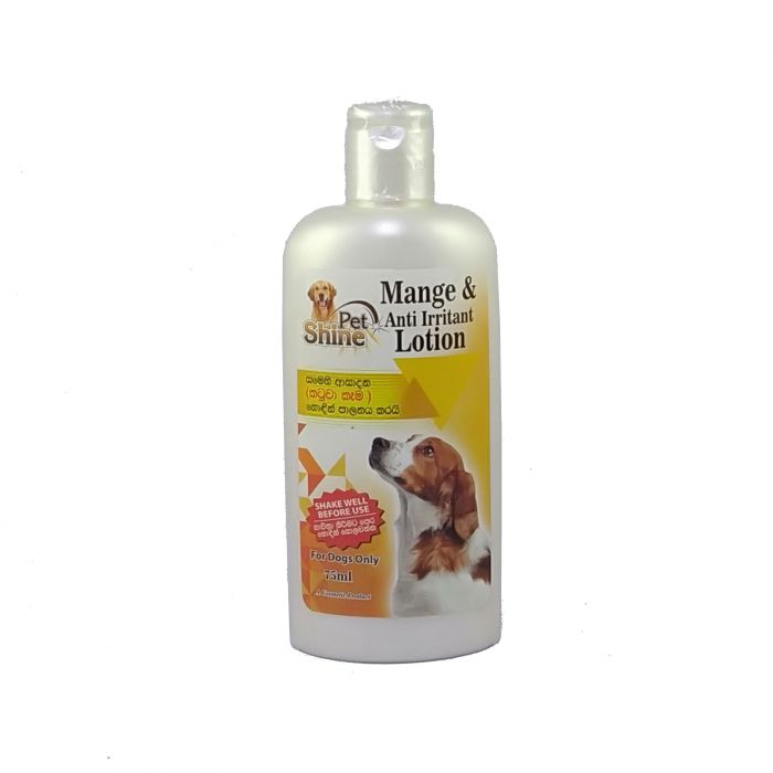PET SHINE MANGE LOTION 75ML