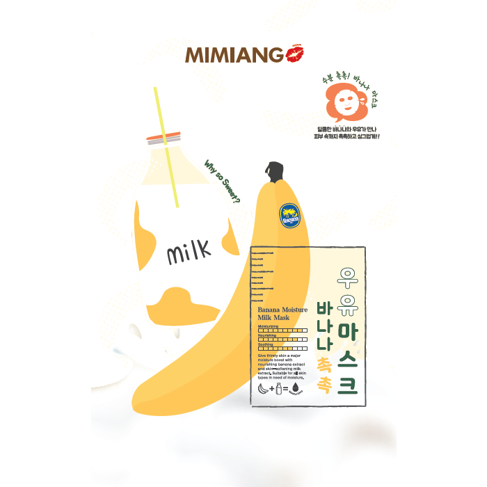 MIMIANG BANANA MOISTURE MILK MASK