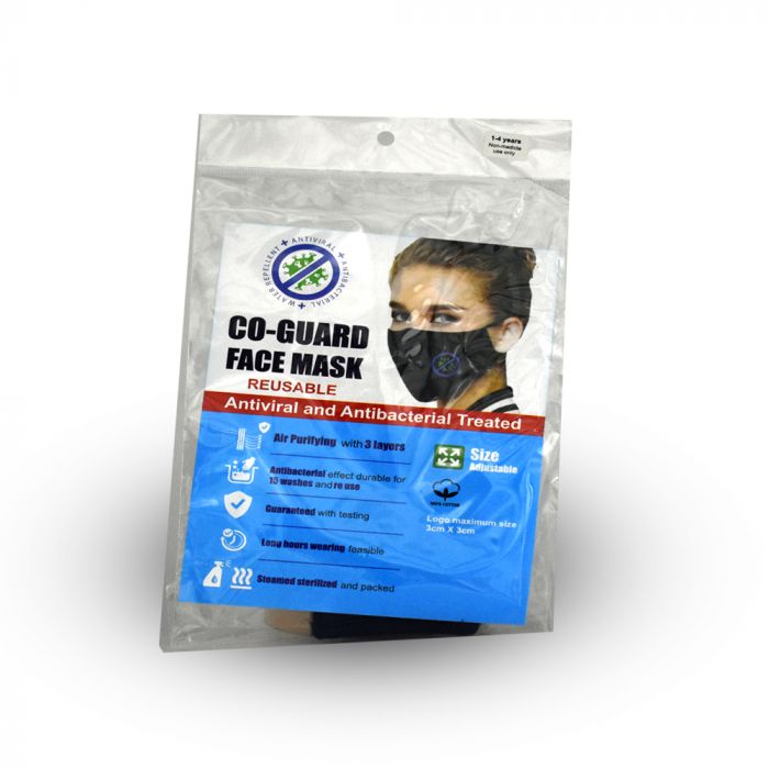 COGAURD ANTIVIRAL FACE MASK 1S