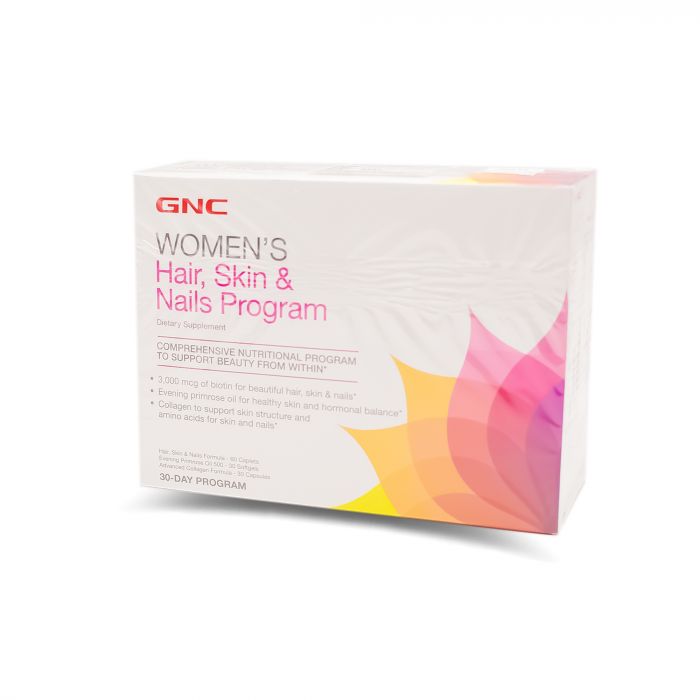 GNC WOMENS HAIR SKIN NAILS PROGRAM 60 CAP 
