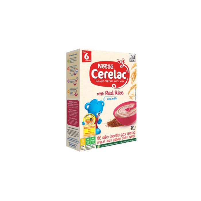 NESTLE CERELAC RED RICE  MILK 250G