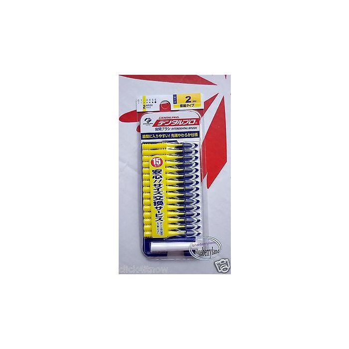 DENTALPRO INTERDENTAL BRUSH SIZE 2
