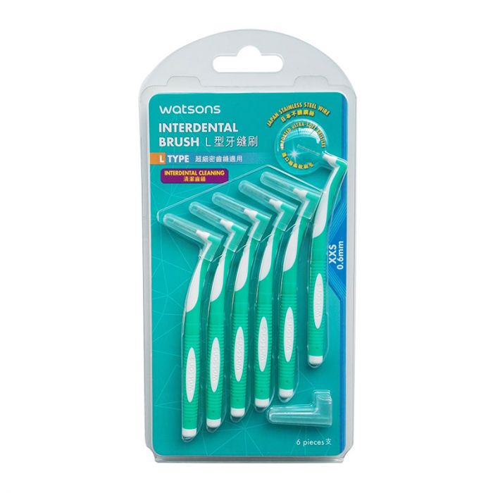 WATSONS INTERDENTAL BRUSH L TYPE XXS
