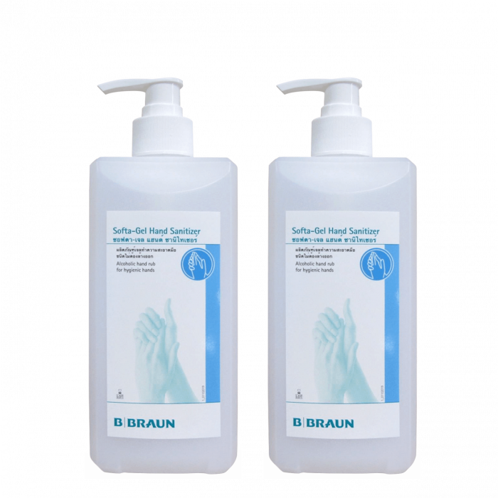 HANDRUB HAND SANITIZER 500ML