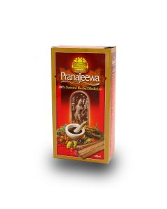 PRANAJEEWA 100% NATURAL HERBAL MEDICINE
