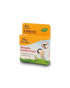 TIGER MOSQUITO REPELLENT PATCH
