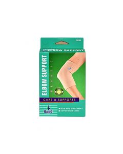 OPPO 2085 ELBOW SUPPORT(S)