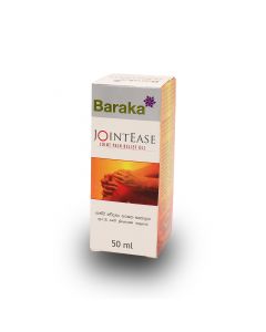 BARAKA JOINT EASE 50ML
