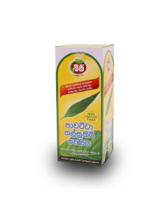 PAWATTA THALSOOKIRI SYRUP 200ML

