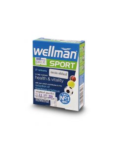 WELLMAN SPORT
