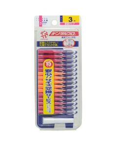 DENTALPRO INTERDENTAL BRUSH SIZE 3