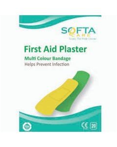 SOFTA SURGICAL GLOVES SQ5025