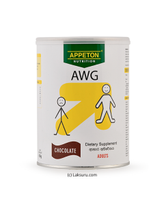 APPETON W/GAIN ADULT 450G TIN