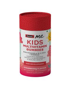 SWISSE ME KIDS MULTIVITAMIN GUMMIES 30S