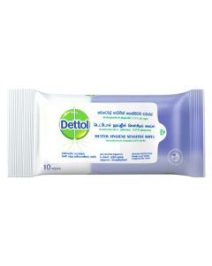 DETTOL HYGIENE SENSITIVE WIPES