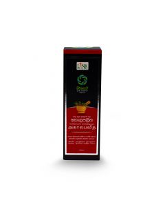 LINK NATURAL AKALAPALITHA 100ML
