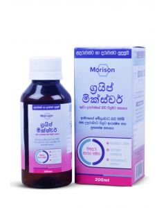 MORISONS GRIPE MIXTURE 100ML