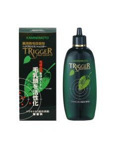 KAMINOMOTO TRIGGER HAIR GROWTH