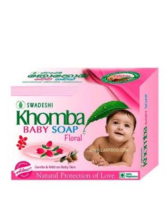 KHOMBA BABY SOAP PINK (70G X 5)
