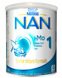 NAN 1 (0 - 6) MONTHS