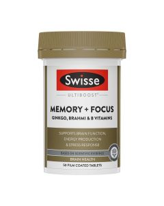 SWISSE UB MEMORY + FOCUS TAB 50S